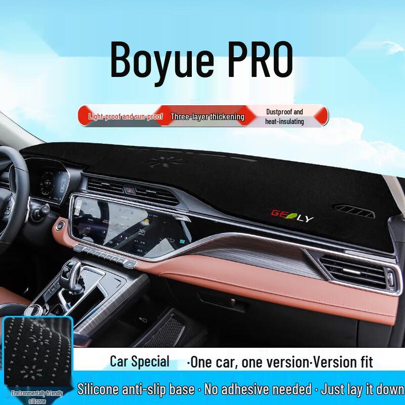 Geely Boyue (15-26) Anti-Glare Dashboard Sun Shade & Heat Insulation Pad
