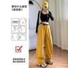 Beige corduroy wide-leg pants women's velvet pants autumn and winter new high-waisted loose thickened casual Harlan radish pants