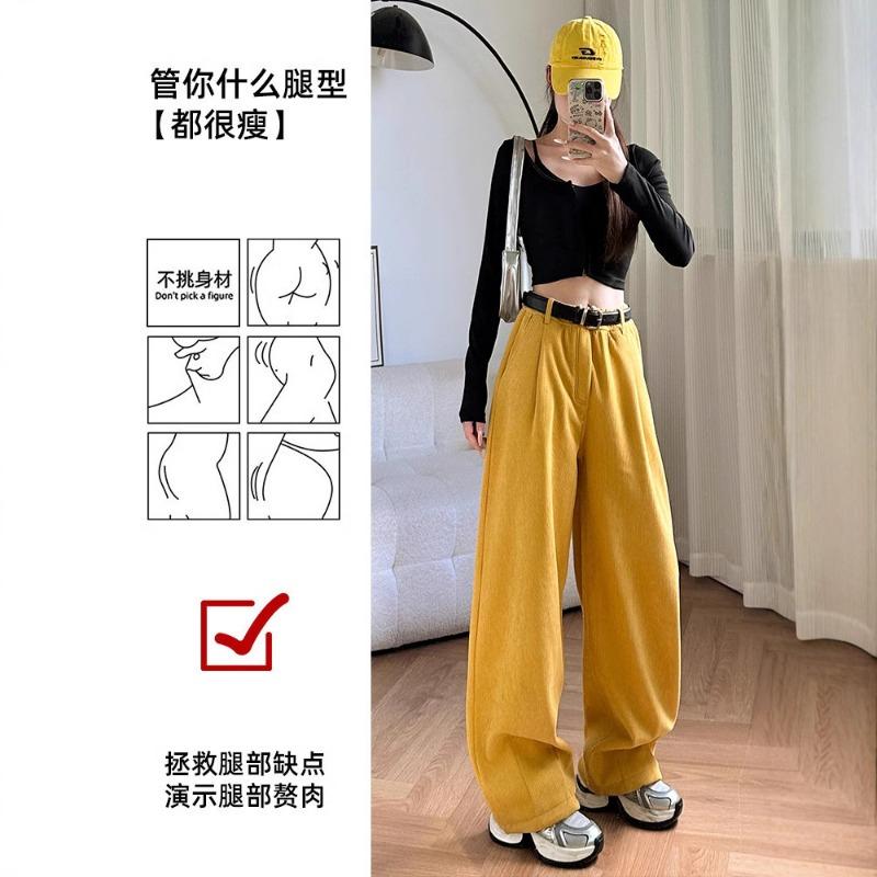 Beige Corduroy Wide-leg Pants Women's Velvet Pants Autumn and Winter New High-waisted Loose Thickened Casual Harlan Radish Pants