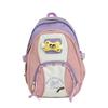 Student Schoolbag Women's Contrast Color Backpack Children's Backpack for Girls