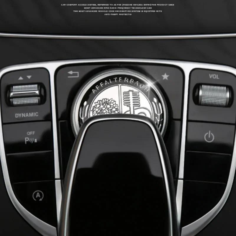 Bivfzz1 2025 W124 W210 HOT 1 Pcs Car Multimedia Buttons Cover Car Badge Emblem Interior Sticker For Mercedes Benz AMG GLC GLE E CLA GLA