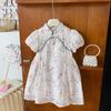 Summer Girls Cheongsam Princess Dress Kids Elegant Long Gown Baby Summer Clothing For Special Occasions And Daily Wear