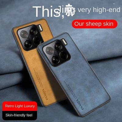 Plain Leather Comfortable Suede Case For Xiaomi 15 Pro 14T 14 Ultra 13T Pro 13 Lite 12S Ultra 12T 12 11T Soft Lens Protect Cover