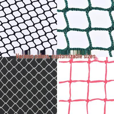 Sining Outdoor Sports Barrier Net