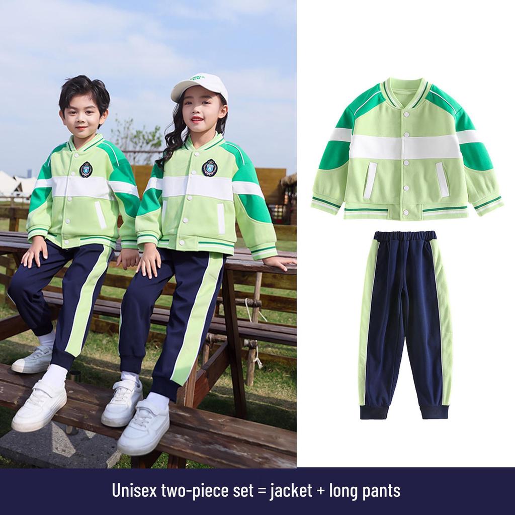 Children's Autumn/Spring School Uniform: Windbreaker, Sports, and Performance Three-Piece Set