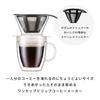 BODUM POUR OVER Coffee Dripper with Stainless Steel Mesh Filter, Double-Walled Mug, 350ml [Authentic] K11872-10SA