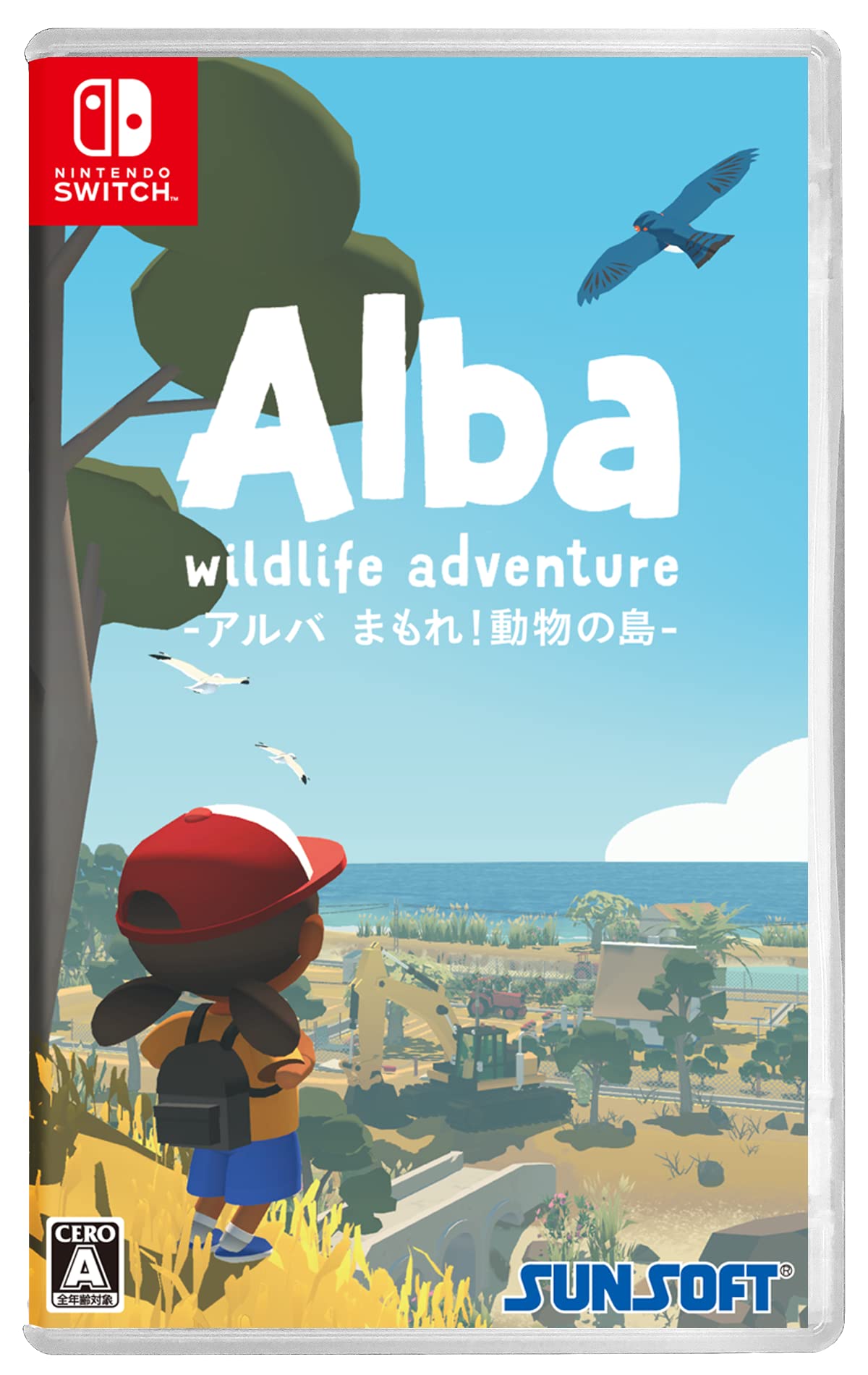 Alba Wildlife Protect the Animal Island Adventure