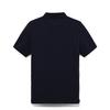 Timberland Washed Casual Breathable Short Sleeve Polo Shirt Men Tops Deep-Sapphire-Blue A6R29433