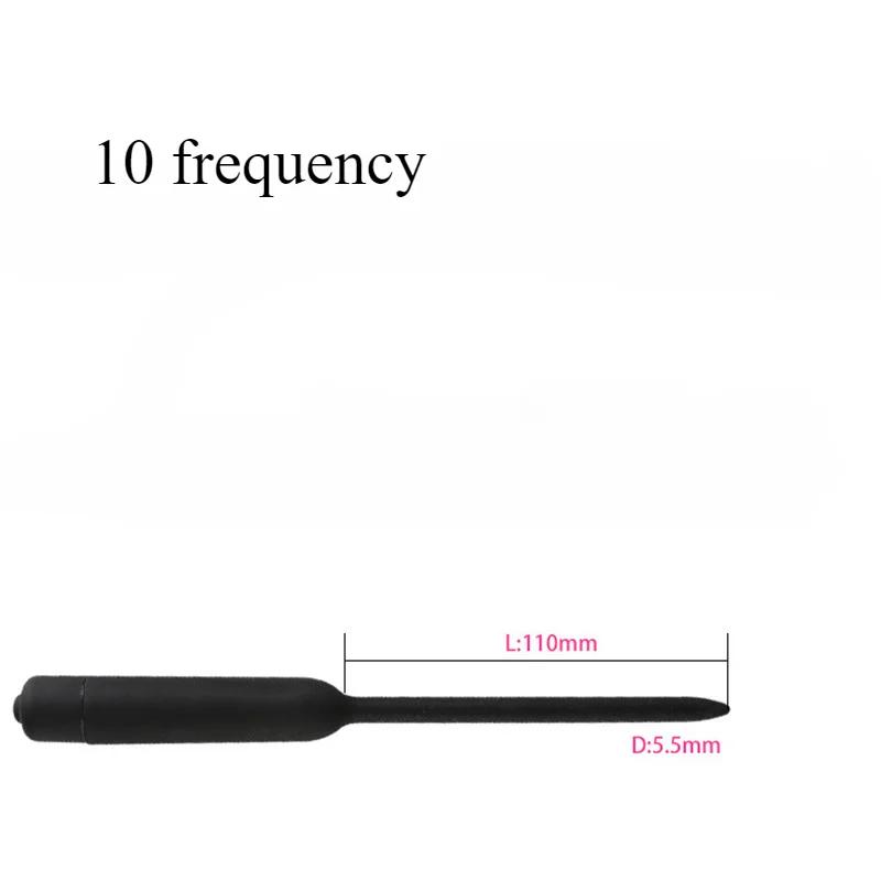 10 Frequency Urethral Vibrator Catheter Penis Plug Sex Toy for Men Vibrating Urethral Plug Penis Insertion Urethra Sound Dilator