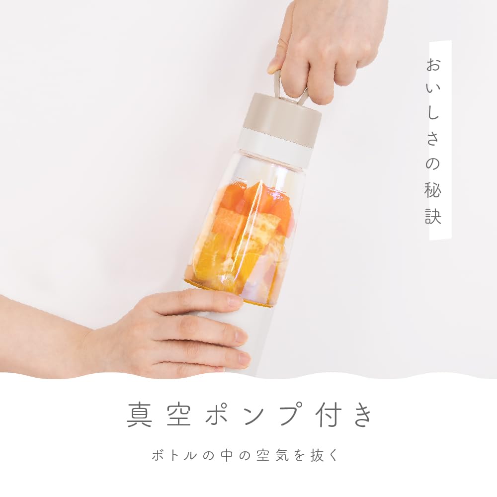 Denkyosha Macaful Portable Vacuum Blender, Rechargeable, Portable, Aurora Bottle, Vacuum Bottle, Juicer, Smoothie, USB Charging, MJB-400P-BE