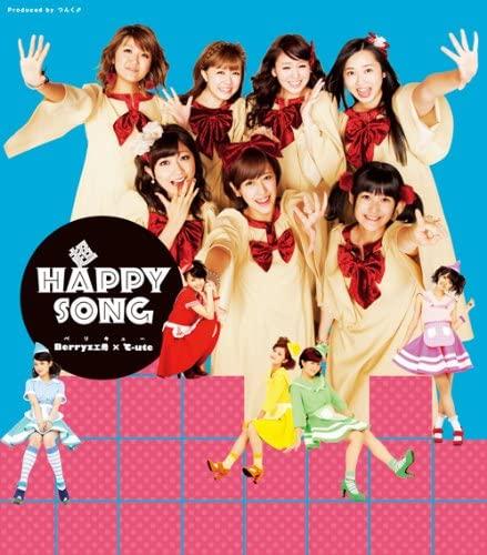 

CD BERRYZ KOBO×℃-UTE; BERRYZ KOBO - Chou HAPPY SONG(shokaiseisangenteib EPCE5886 Japan Japanese Pop/Rock Used