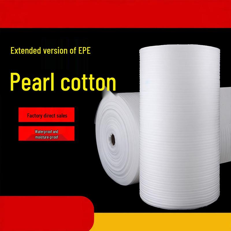 White EPE Foam Packaging Roll