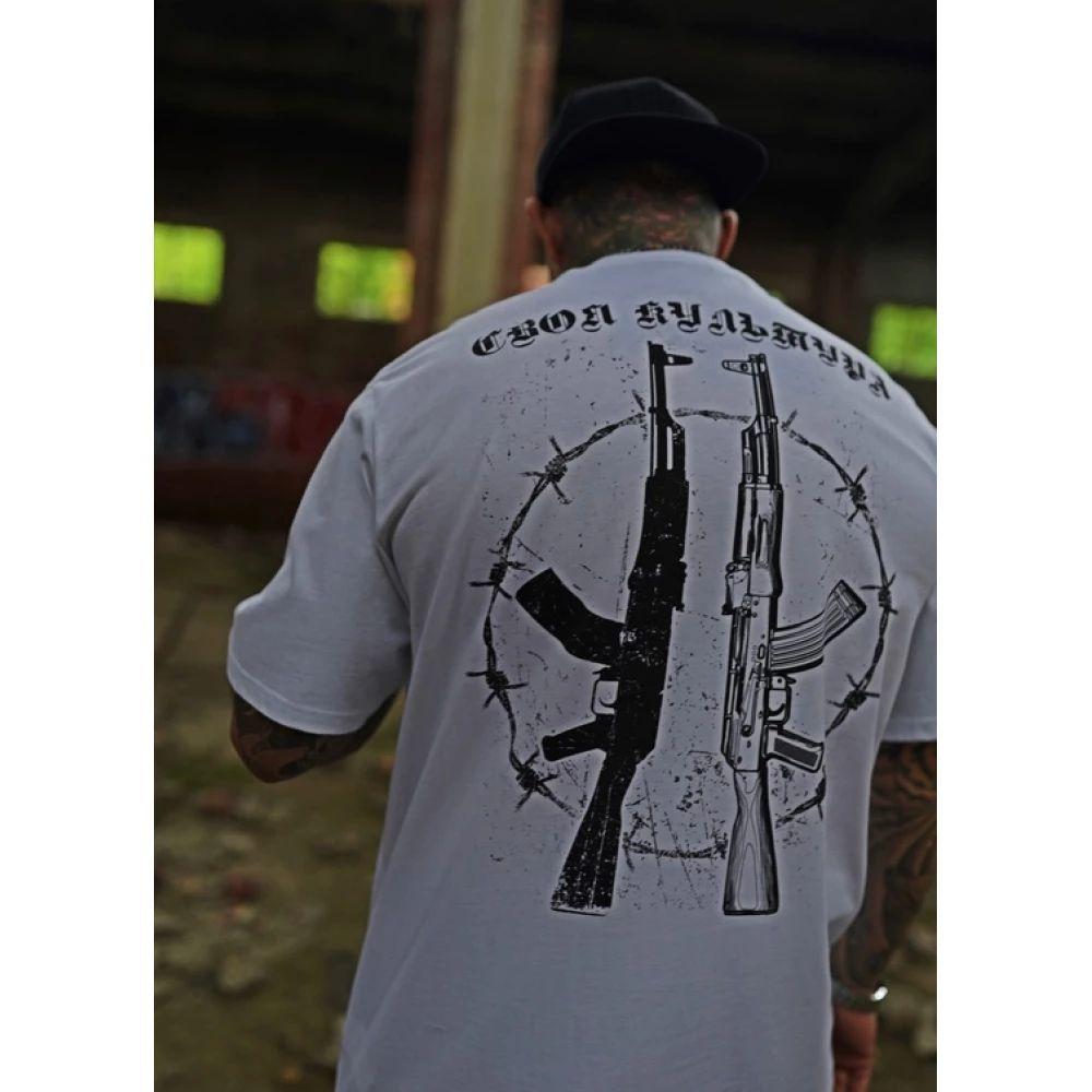 T-Shirt Automatic White