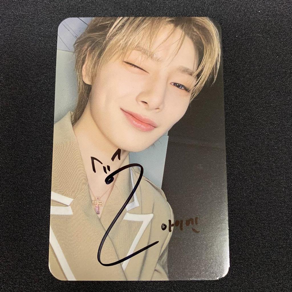 [USED] Autographed Stray Kids Album ATE Ien