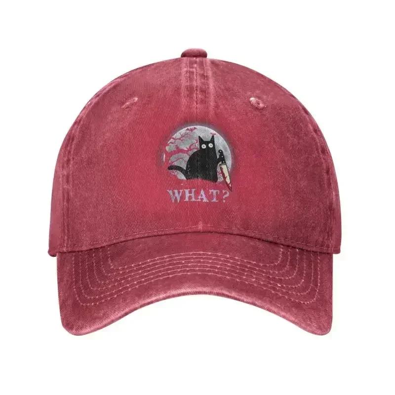 

Personalized Cotton What Murderous With Knife Baseball Cap WoUnisex Unisex Breathable Halloween Dad Hat Outdoor Adjustable