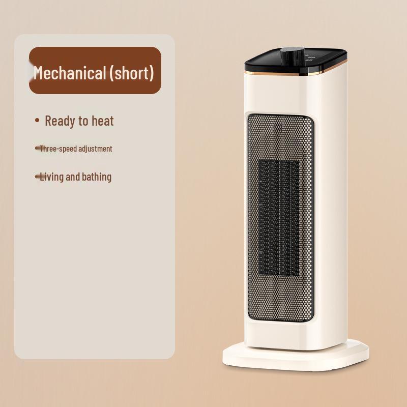 

Энергосберегающий электрический вертикальный обогреватель с 3D-пламенем и пультом дистанционного управления