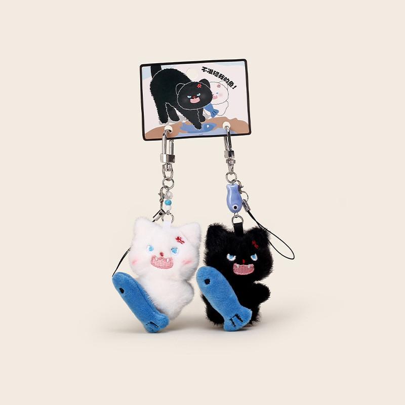 Plush Fish Cat Keychain Toy Stuffed Doll Pendant Backpack Decoration Gift Kids