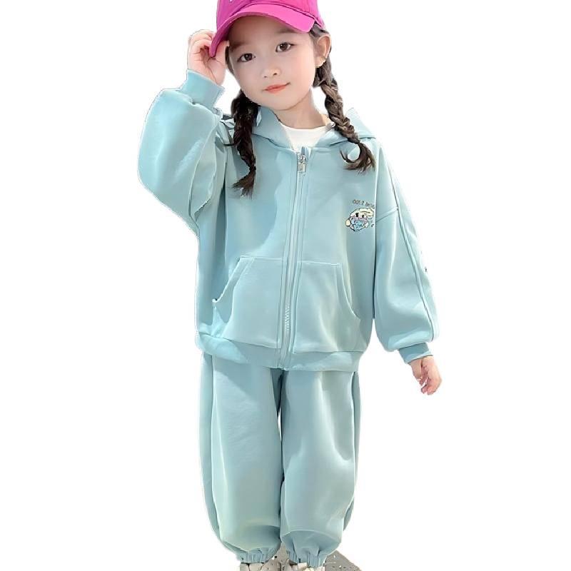 Trendiger Mädchen-Freizeitanzug für Frühling/Herbst - 2025 Neuer Stil, Lässiges zweiteiliges Mode-Set