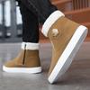 Bottes de Neige d'Hiver Homme Décontractées à Enfiler Bottines Chaudes Fourrées Baskets Confortables Antidérapantes Plates Bottes Chaussures Homme