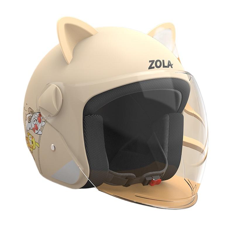 Winter Helmet Belt Scarf Electric Car Helmet Men and Women Universal Cat Ear Helmet Hard Hat