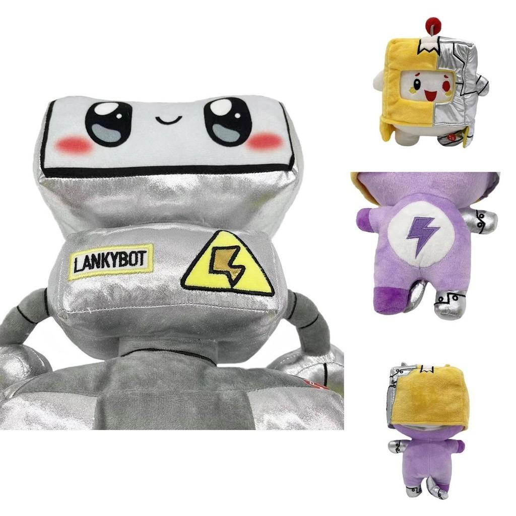 Çıkarılabilir Robot Tilki Kaskı ve Sesli Sevimli Lankybox Peluş Oyuncak