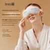 Breo See K Pro Visual Eye Massager