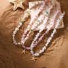 Fashionable Natural Seashell Beaded Necklace Shell Pendant Ocean Inspired Jewelry Choker Suitable For Women Holiday Party Daily