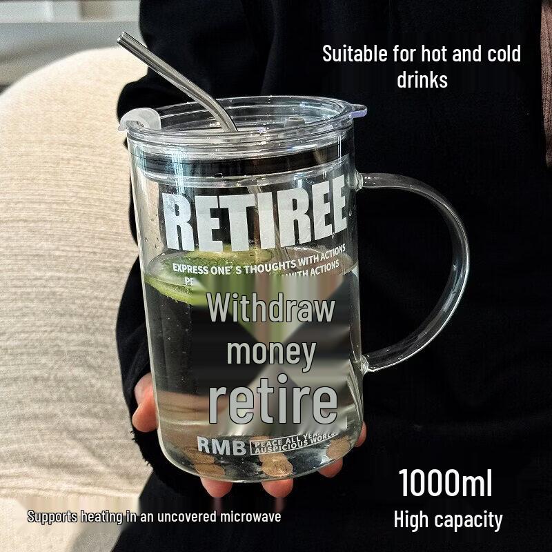 ZISIZ 1000ml Large Capacity Glass Tea Infuser Bottle