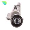 Belt Tensioner Assembly For Nissan Frontier(2.5)2005-2018 Suzuki Equator 2.5 L4 11955-EA00A 11955-EA000 11955-EA00B