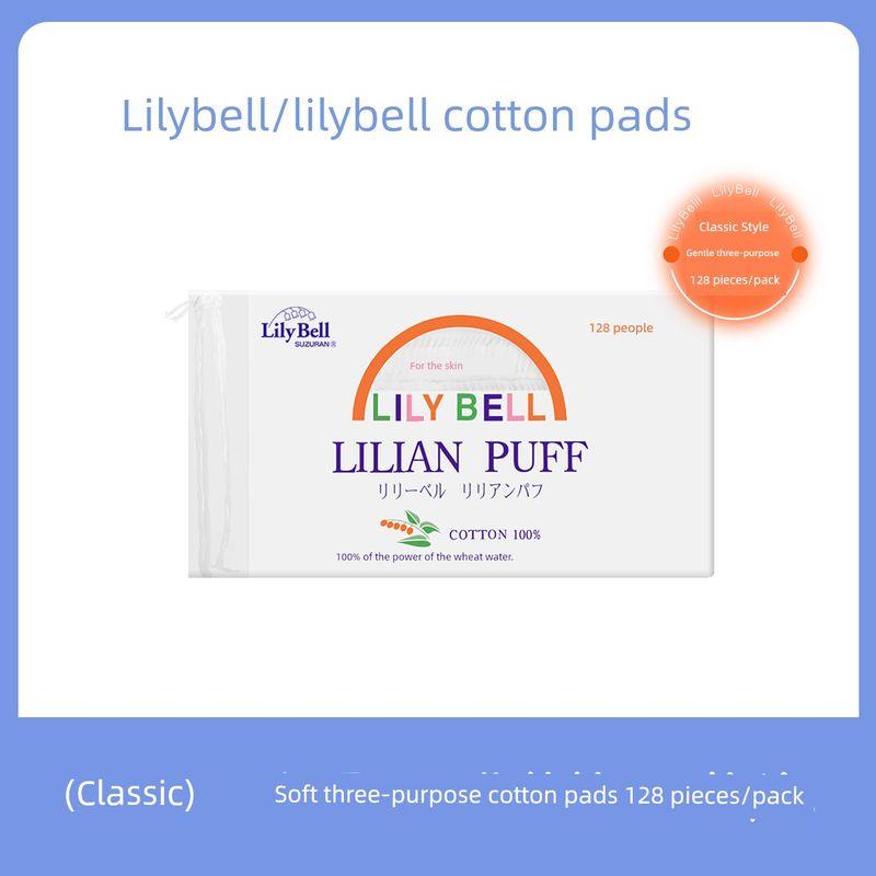 LilyBell Lilibel Cosmetic Cotton Makeup Remover 222 Wet Dressing Special Cotton Film Toner Face Eye and Lip Towel Soft Three-Purpose Cotton Pads 128 Pieces*1 Pack