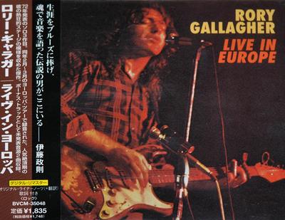 CD RORY GALLAGHER  Live In Europe  BVCM35048 BMG RCA 1999 Japan ObiRock Used