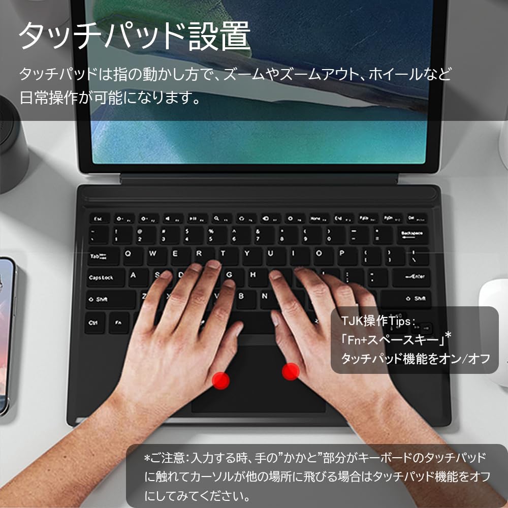 TJK Kabellos Bluetooth Kompatibel mit Microsoft Surface Pro Separate US-Englische Layout mit Tastatur, Tastatur, 7/Pro 6/Pro 5/Pro 4/Pro 3,