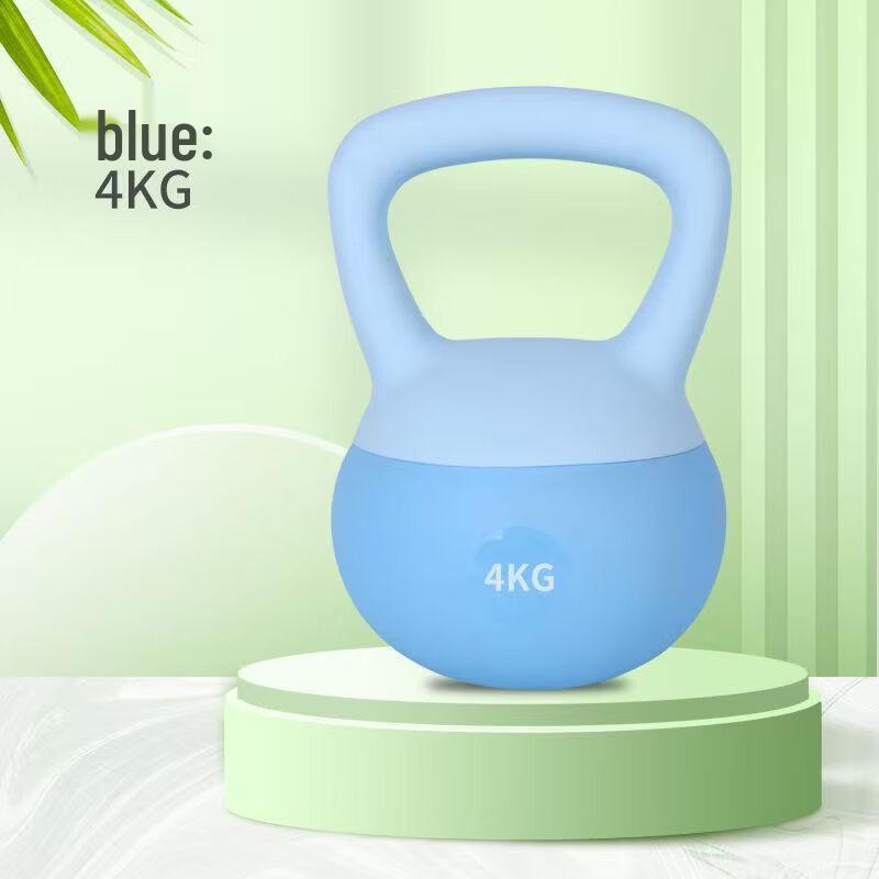 Women's Soft Kettlebell for Fitness Training