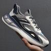 Mode Mode Lässig Neue Designer-Sneaker für Herren Atmungsaktiv Stoßdämpfend Outdoor Mesh Laufen Frühling Herbst Sport Herrenschuhe