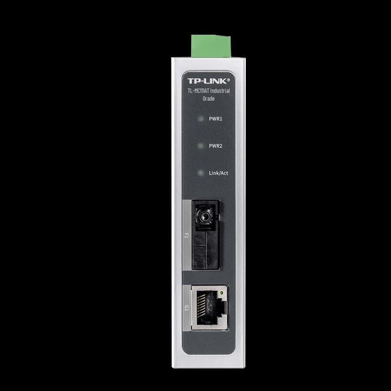 TP-LINK TL-MC111A Industrial Single-Fiber Optical Transceiver