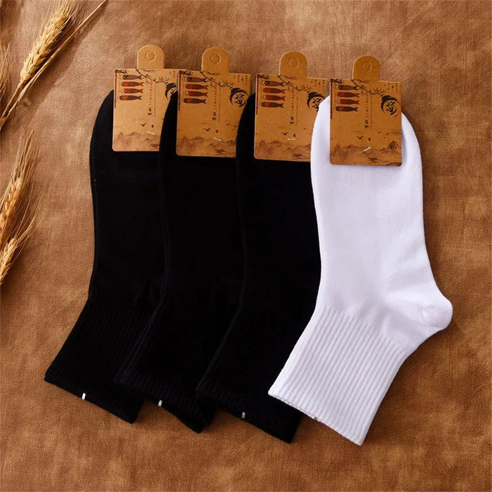 4 Paar/Packung Mittelhohe Socken Herren Baumwolle Winter Frühling Weiß Schwarz Männliche Freizeitsocken Weiche Atmungsaktive Knöchel-/Mittelrohrsocken