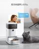 PETGUGU Automatic Feeder for Cats with Large Fixed Time and APP Intelligent Meal Data Multiple Freshness Remote Voice Handmade Ceramic Automatic
