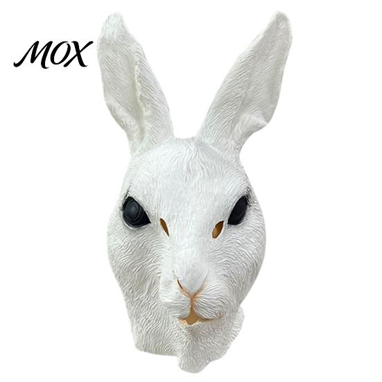 Maschera Costume di Halloween Confortevole Testa di Coniglio per Adulti, Cappuccio in Lattice di Coniglietto Realistico, Visione Illimitata Animale Carnevale Cosplay Festa Accessorio