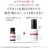 Kyselina tranexamová léčivá bělící neředěná roztok 10ml neředěné kosmetické sérum TUNEMAKERS [Neředěný roztok] Kvazilék