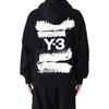 Graphic Pullover Sweatshirt JN4882 Black [Wisely] Men's [M-BLACK(JN4882)]