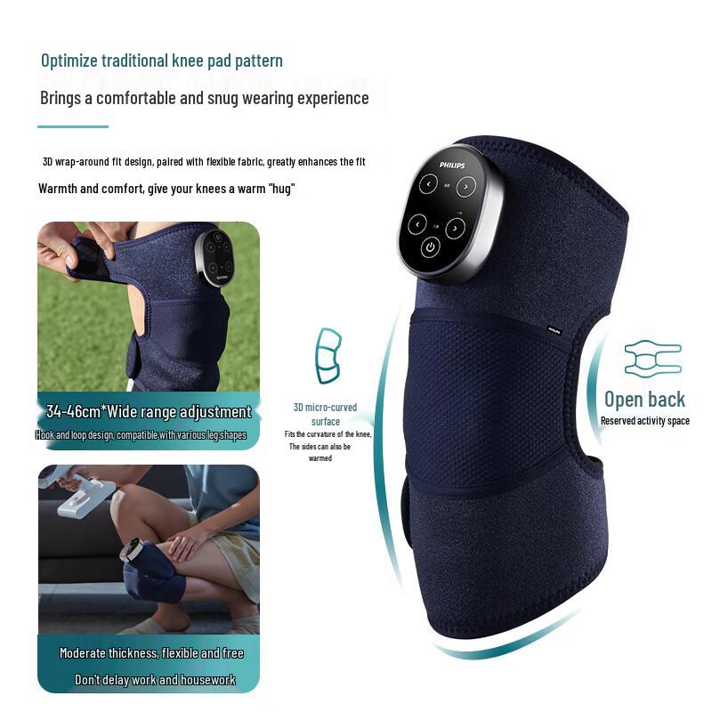 Philips Heated Knee & Joint Massager CN plug (adapter included)