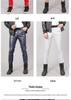European & American Punk Plus Size Men's Low-Waist Leather Pants - Trendy, Elastic Fit for Youthful Style