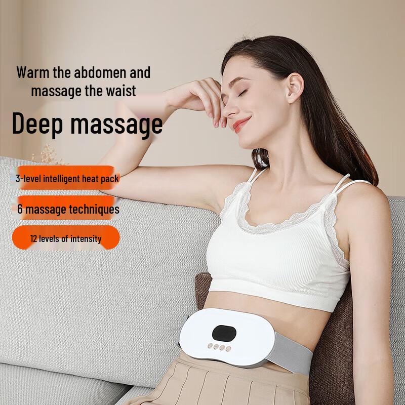 

MEEE GOU Waist and Abdomen Massager MEG19