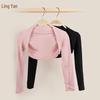 Girls' Ballet Dancewear Shawl Jacket for Spring & Autumn