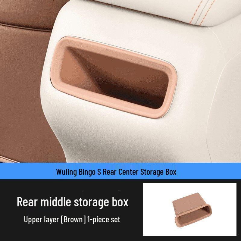 Wuling Bingo S Rear Seat Armrest Box with Anti-kick Mat and Trash Can Storage