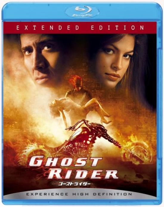 Ghost Rider Extended Edition [Blu-ray]