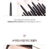 lilybyred Skinny Mes Brow Pencil - 6 Colors