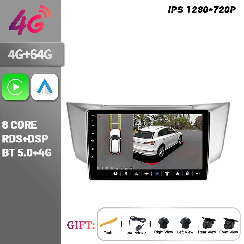For Lexus RX300 RX330 RX350 RX400H II 2 2003-2009 Android 14 Car Radio Multimedia Navigation 4G GPS  Carplay Touch Screen