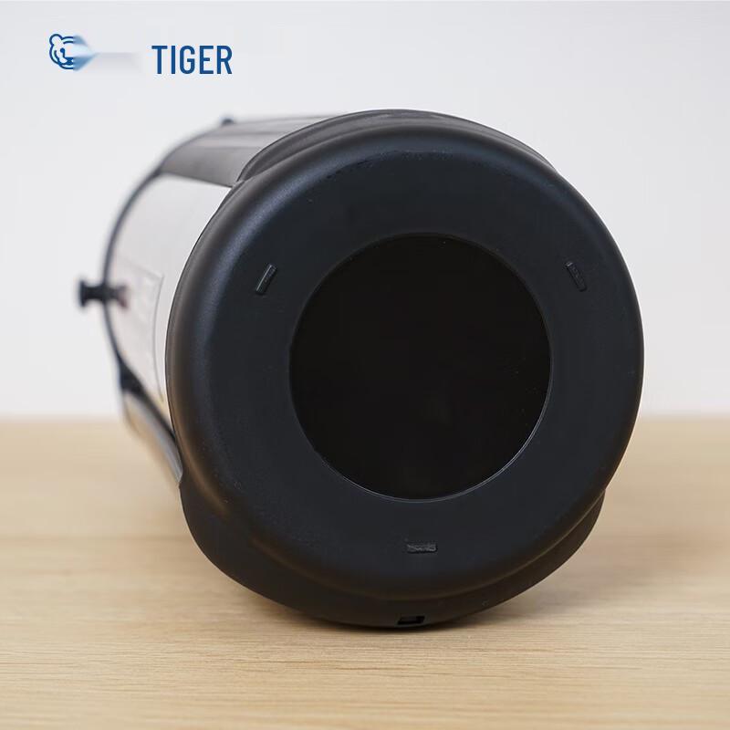 Tiger MHK-A15C Insulated Sports Water Bottle 1490ml