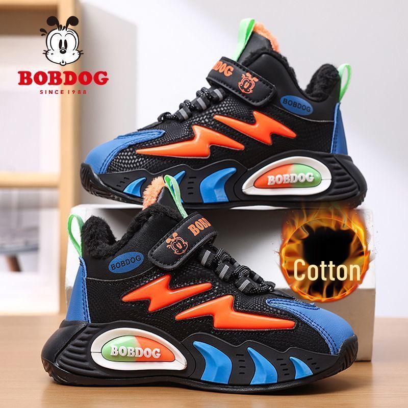 Bobodou Boys' Winter Warm Velvet Lined Cotton Sports Shoes for Kids